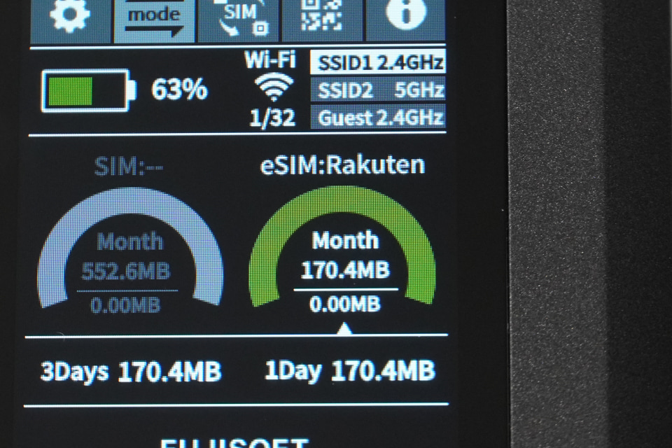 8個 Mash様 専用Speedi 5G X11 ルーター【楽天設定可能】 Speed Wi-Fi 5G