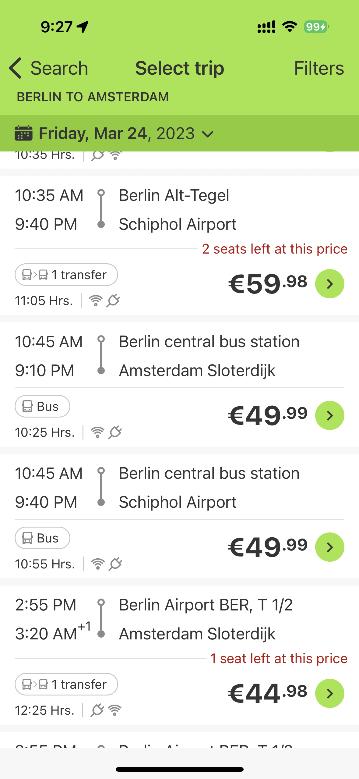 直行便のほか、乗り継ぎ便も検索結果に出てくる