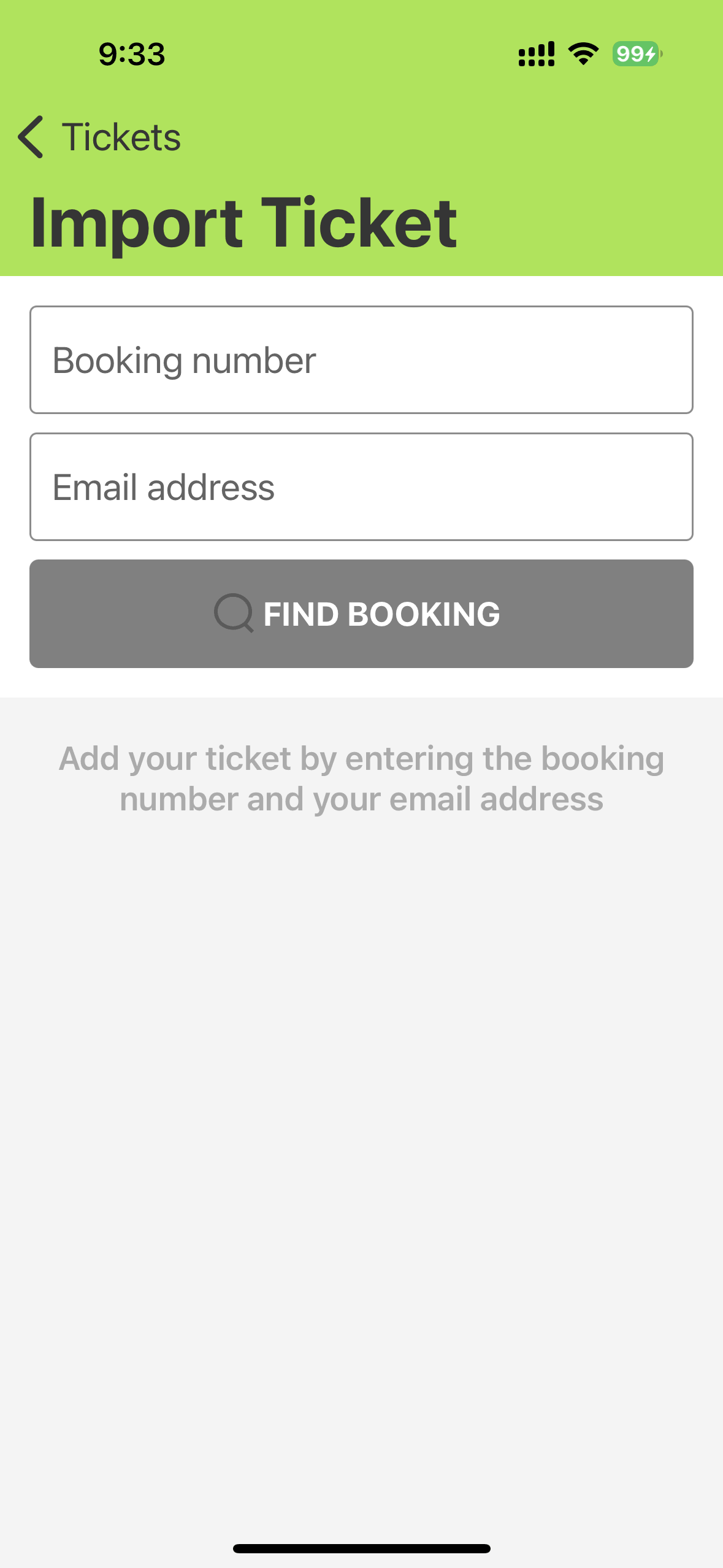 Webサイトから予約した場合、予約番号とメールアドレスでチケット情報を専用アプリに取り込める