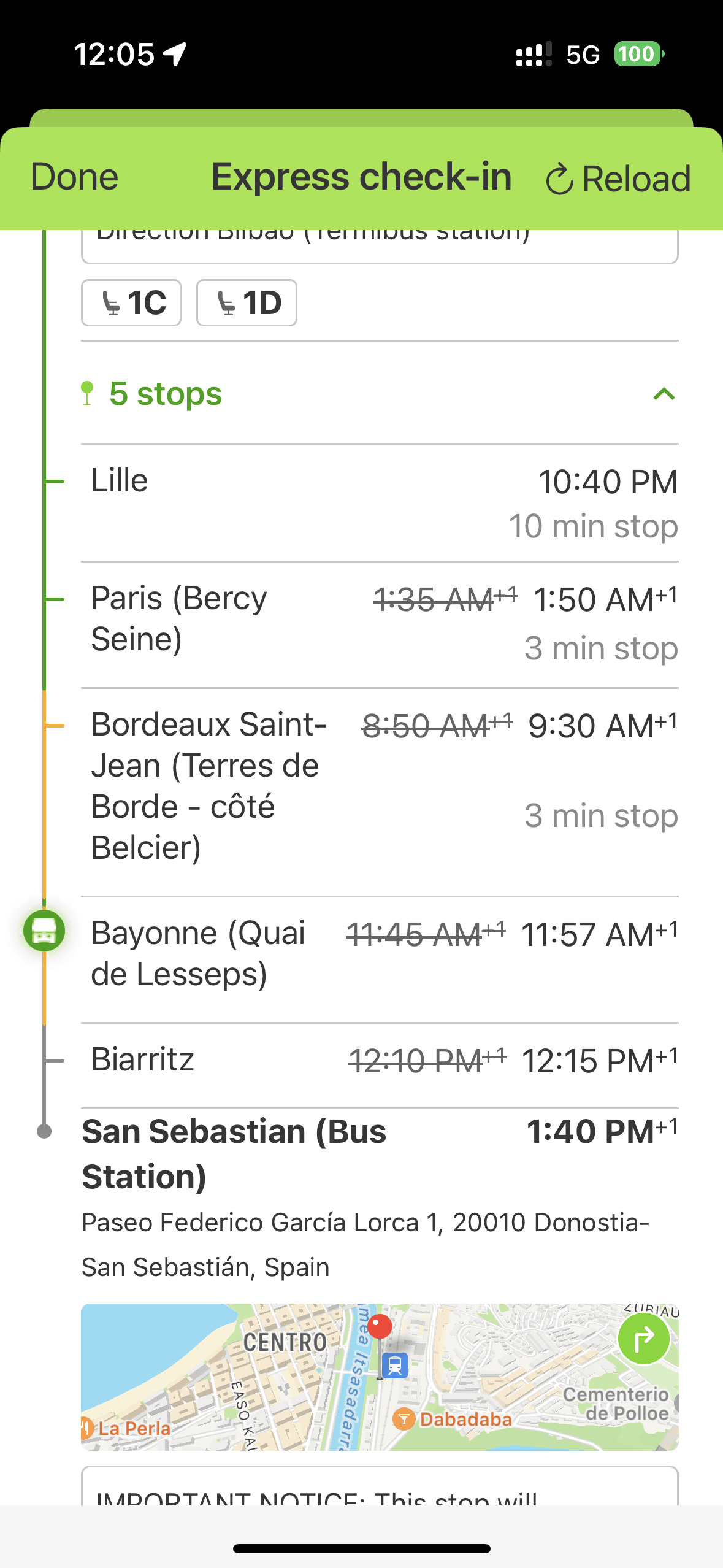 実際の到着時刻が表示されるので、予定も分かりやすいし、こうやってあとから記事を書くときにも助かる