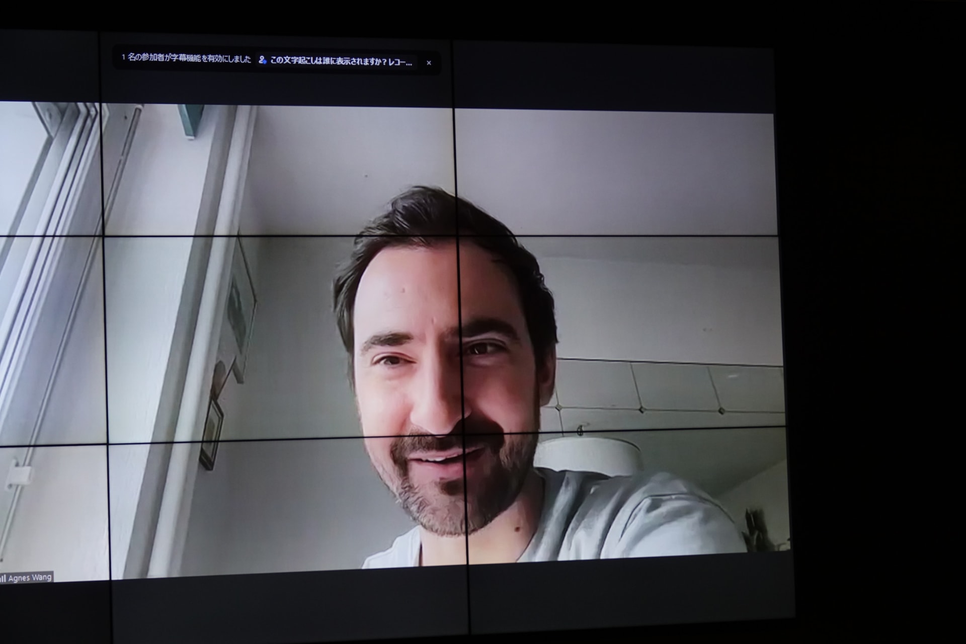 アキス・イワンジェリディス氏