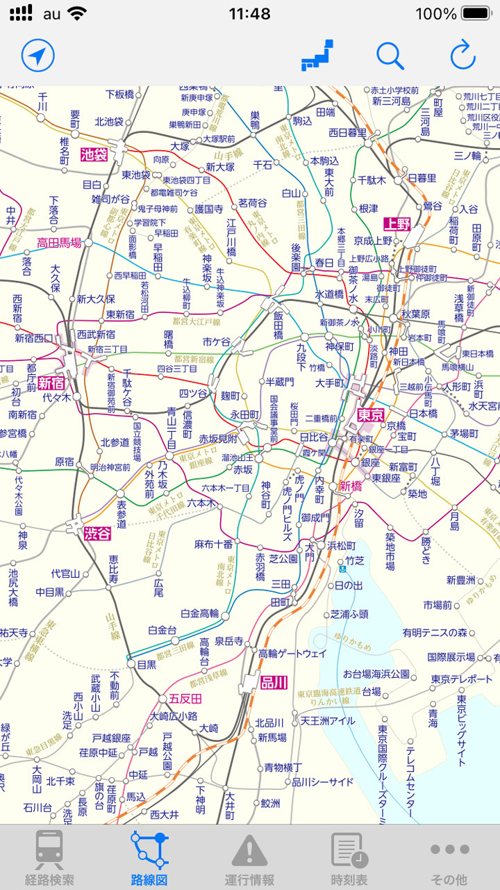 路線図からの乗り換え検索が可能な「駅すぱあと」