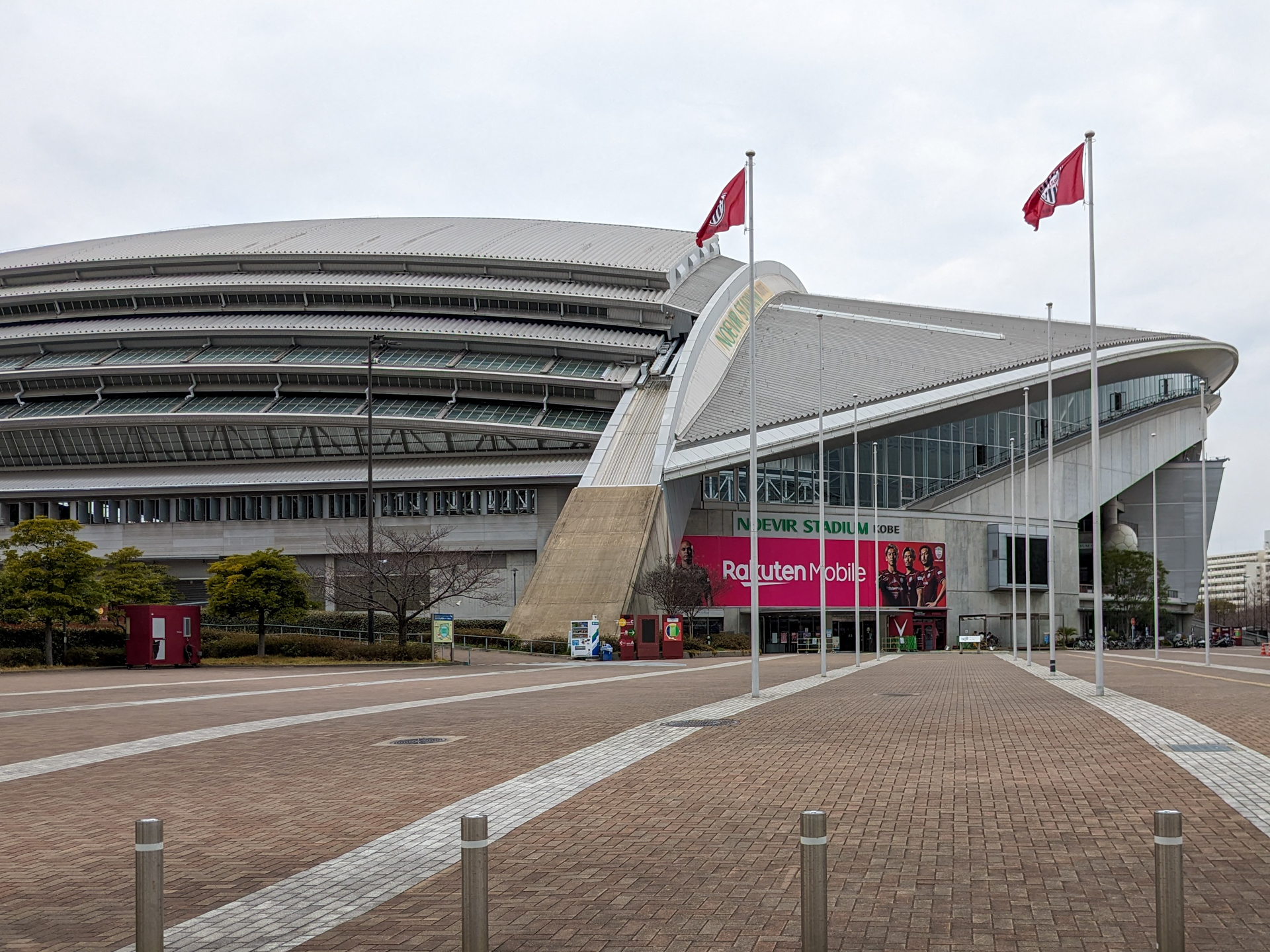 ノエビアスタジアム神戸。この日は曇天だったが、幸いなことに日中は雨が降らなかった