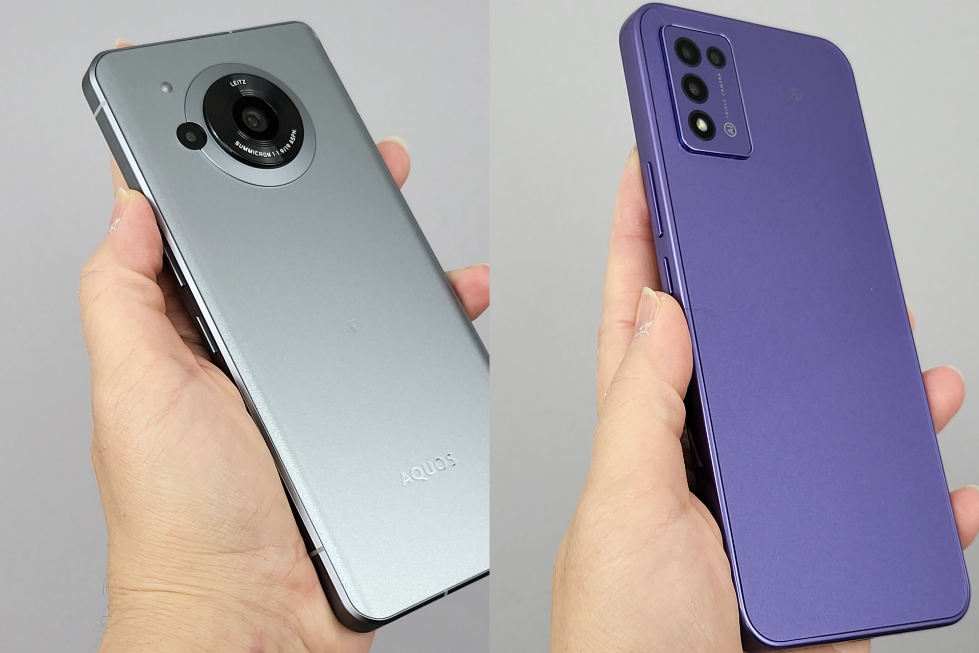 AQUOS R7とLibero 5G III