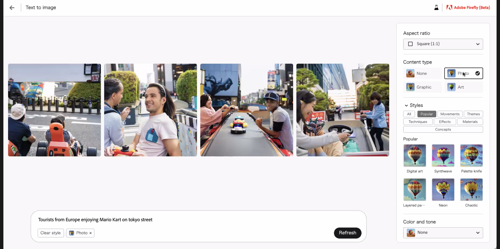 要素をただのカートにして生成