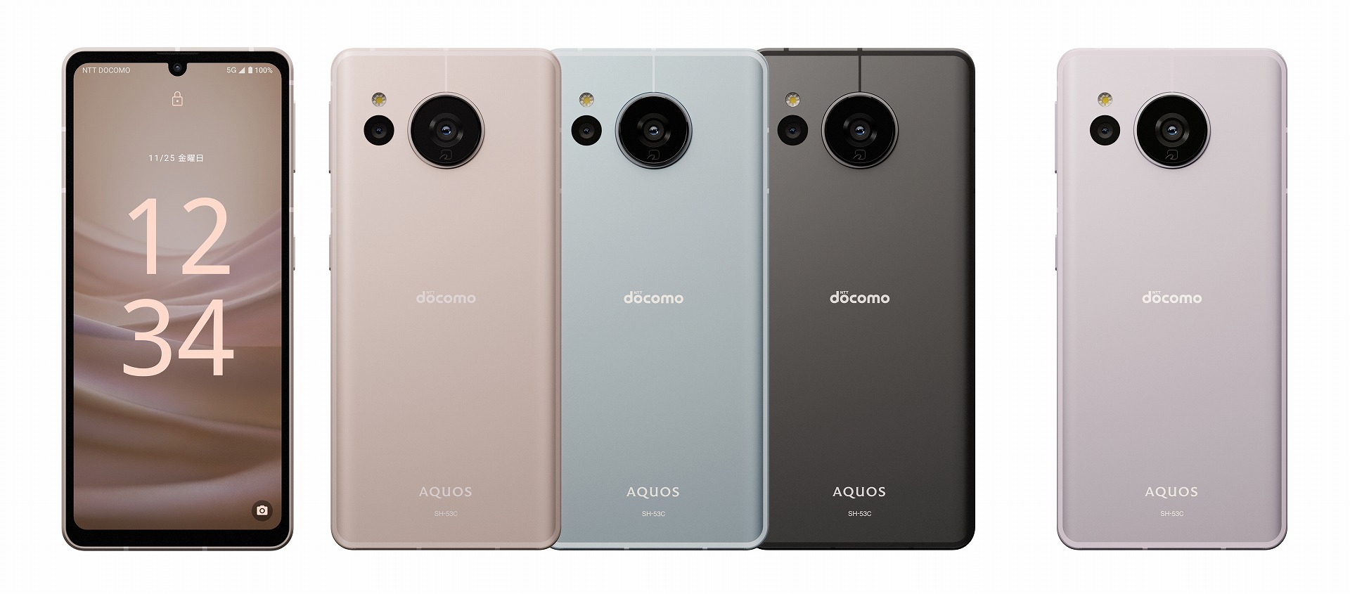 「AQUOS sense7 SH-53C」