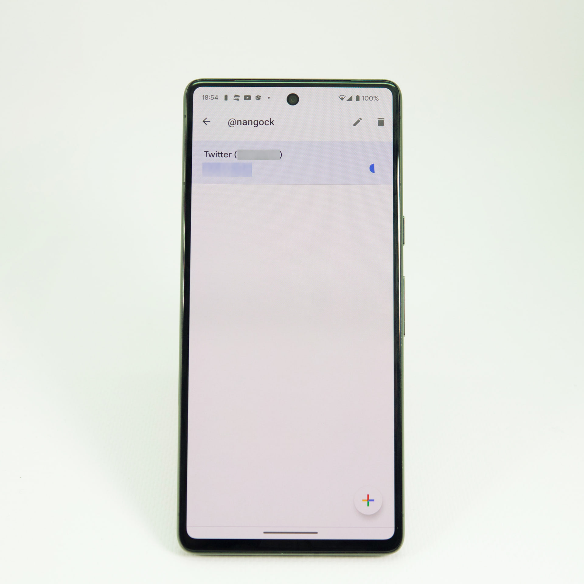 アカウントが追加された、ここで表示されるコードをコピーしておく