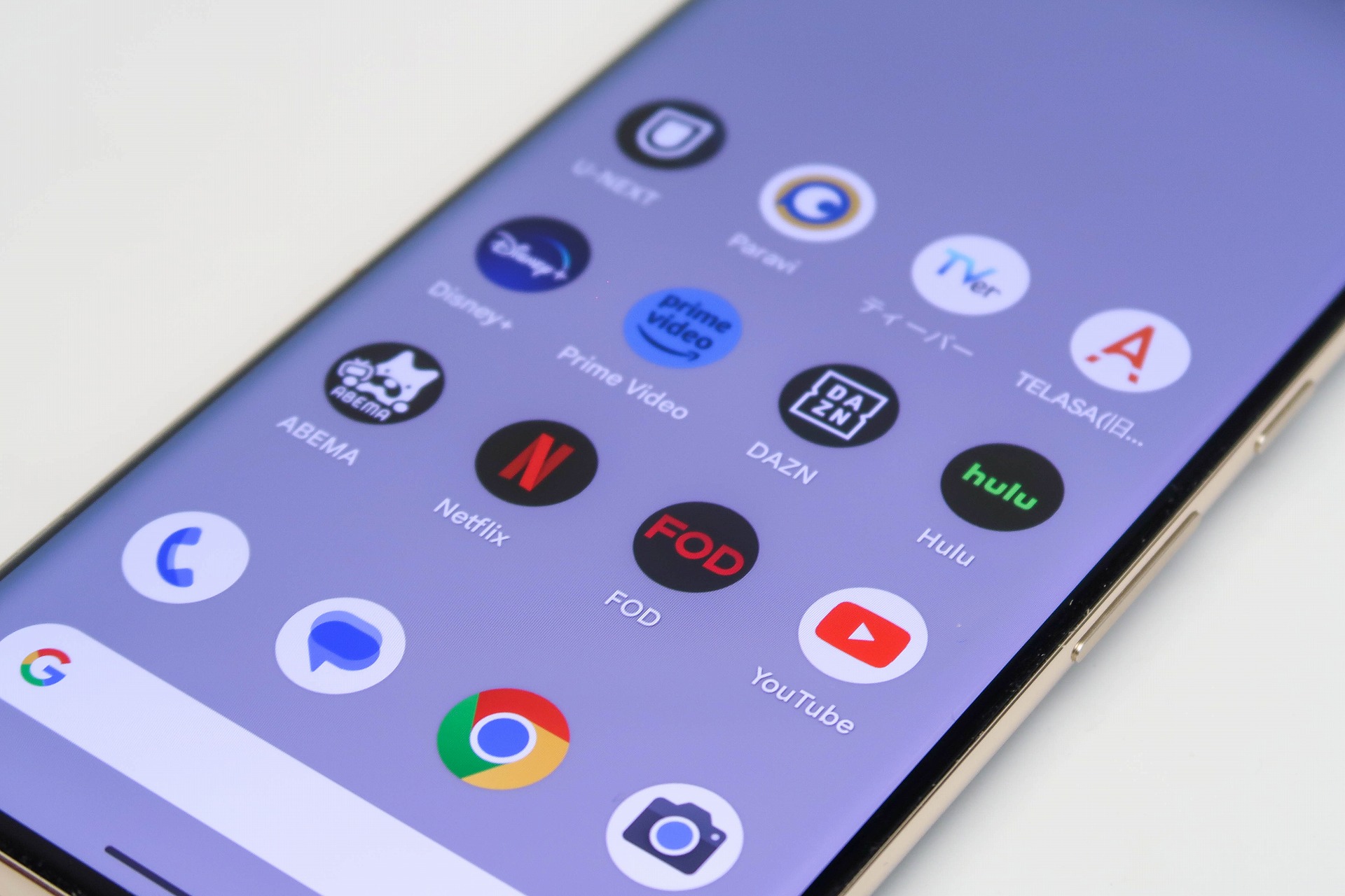 どんどん増えて行くサブスク。中でも動画配信はオリジナル作品が見たくて、ついつい契約してしまう