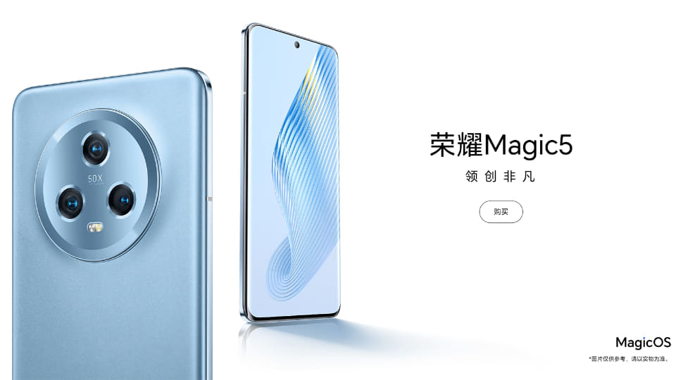 240Wの世界最高速充電スマホや、DXOmarkベンチ1位の「Magic5 Pro」登場