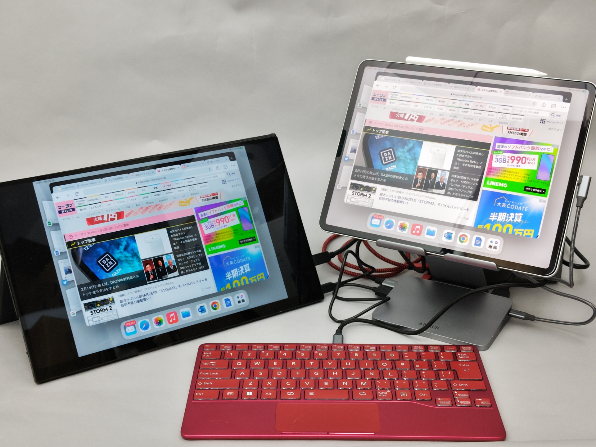 M1搭載iPad Proではないのであまり意味がないが、モバイルディスプレイに接続し、ミラーリングしてみた