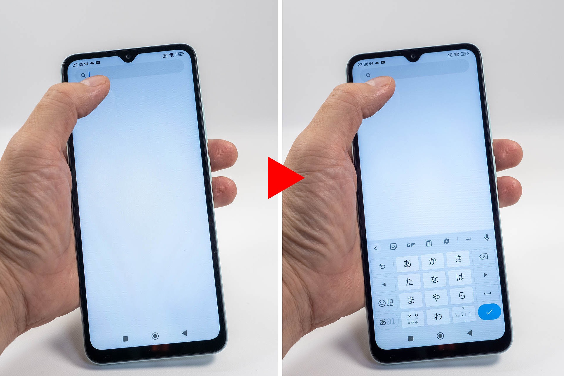 検索フォームをタップすると、ワンテンポ遅れてソフトウェアキーボードが表示される