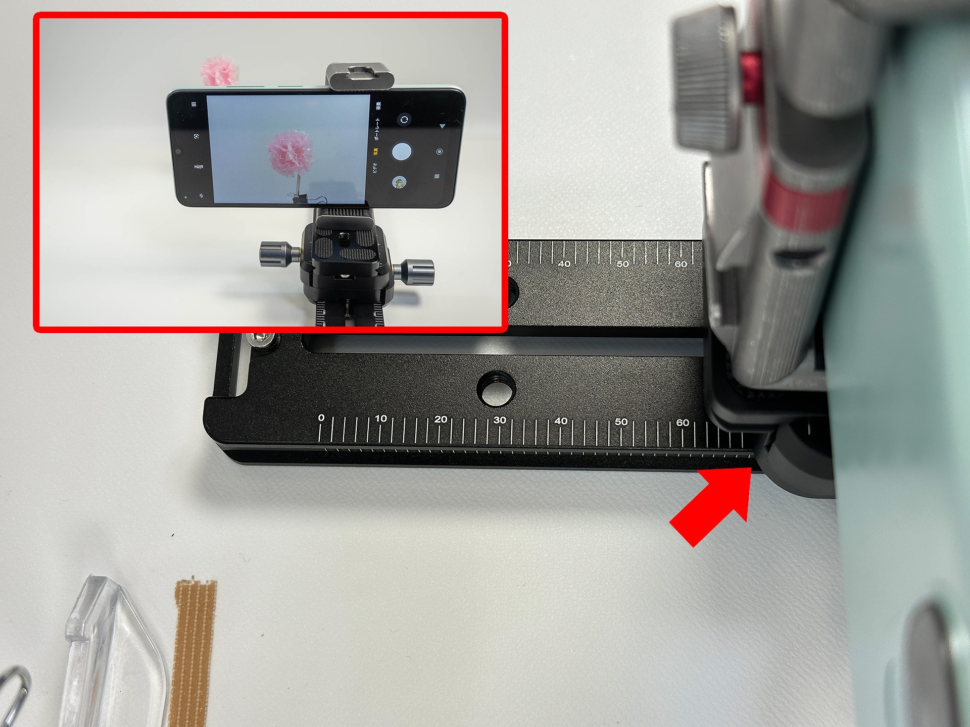 最短撮影距離はおおよそ70mm
