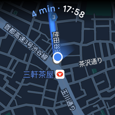 Googleマップのナビ機能