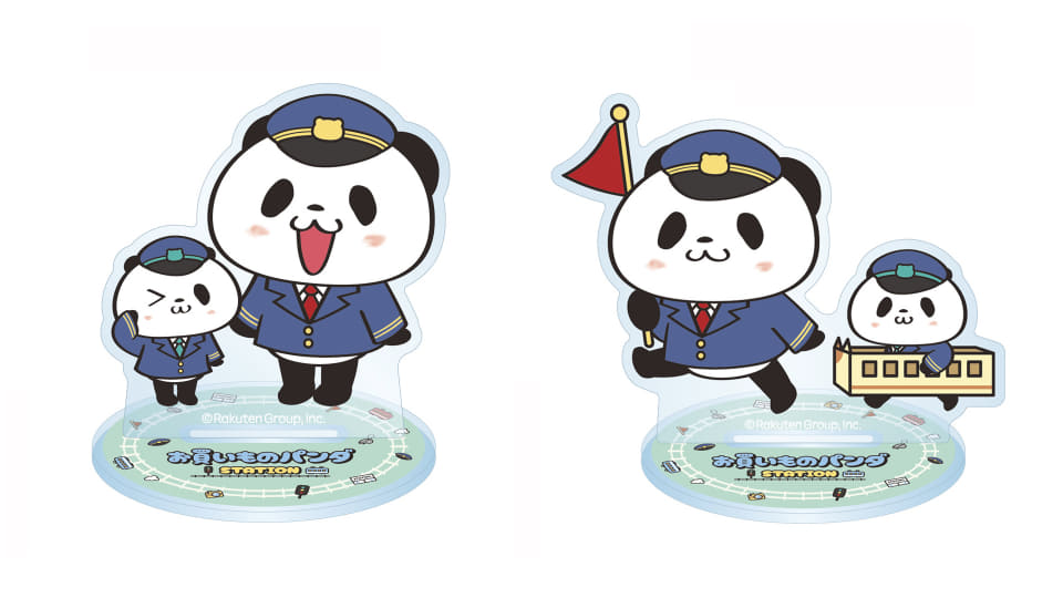 楽天「お買いものパンダ」のポップアップストア、東京駅で28日から期間