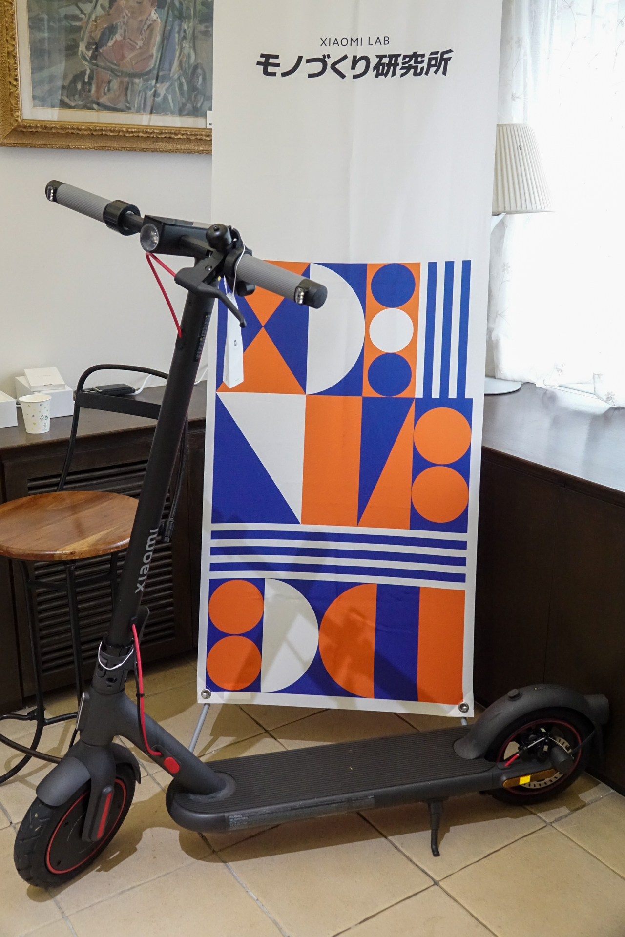 電動キックボード