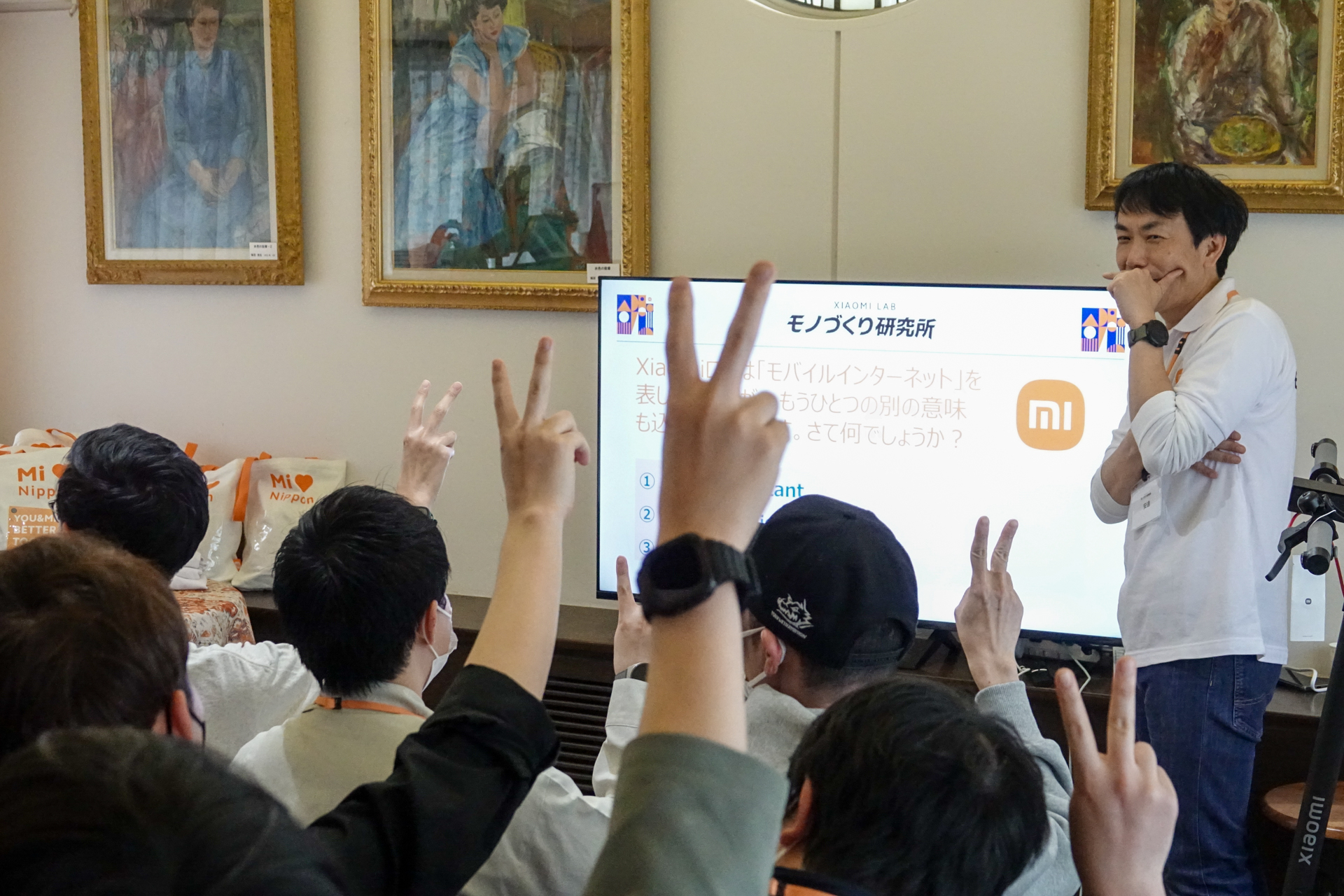 クイズ大会の様子