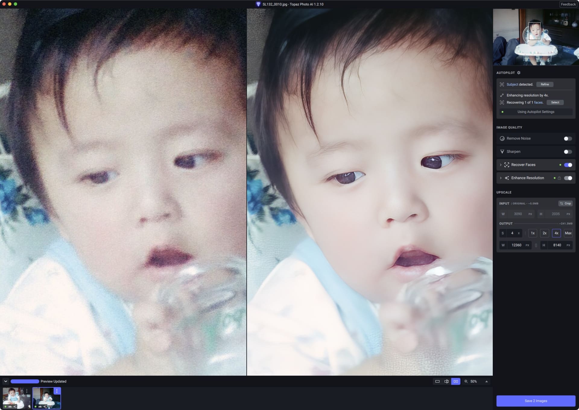 これも解像度を4倍にしている様子。