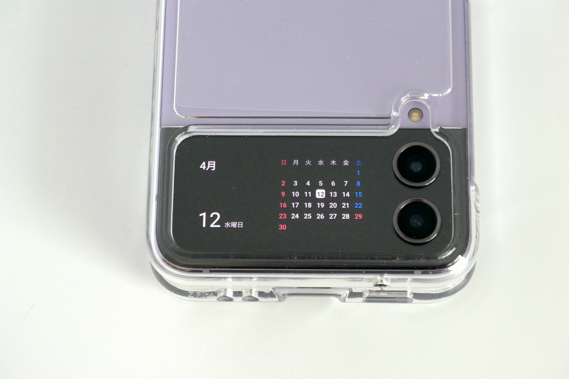 画面を上下にスワイプして、前月や翌月も表示できたら、より便利だと思うのだが……