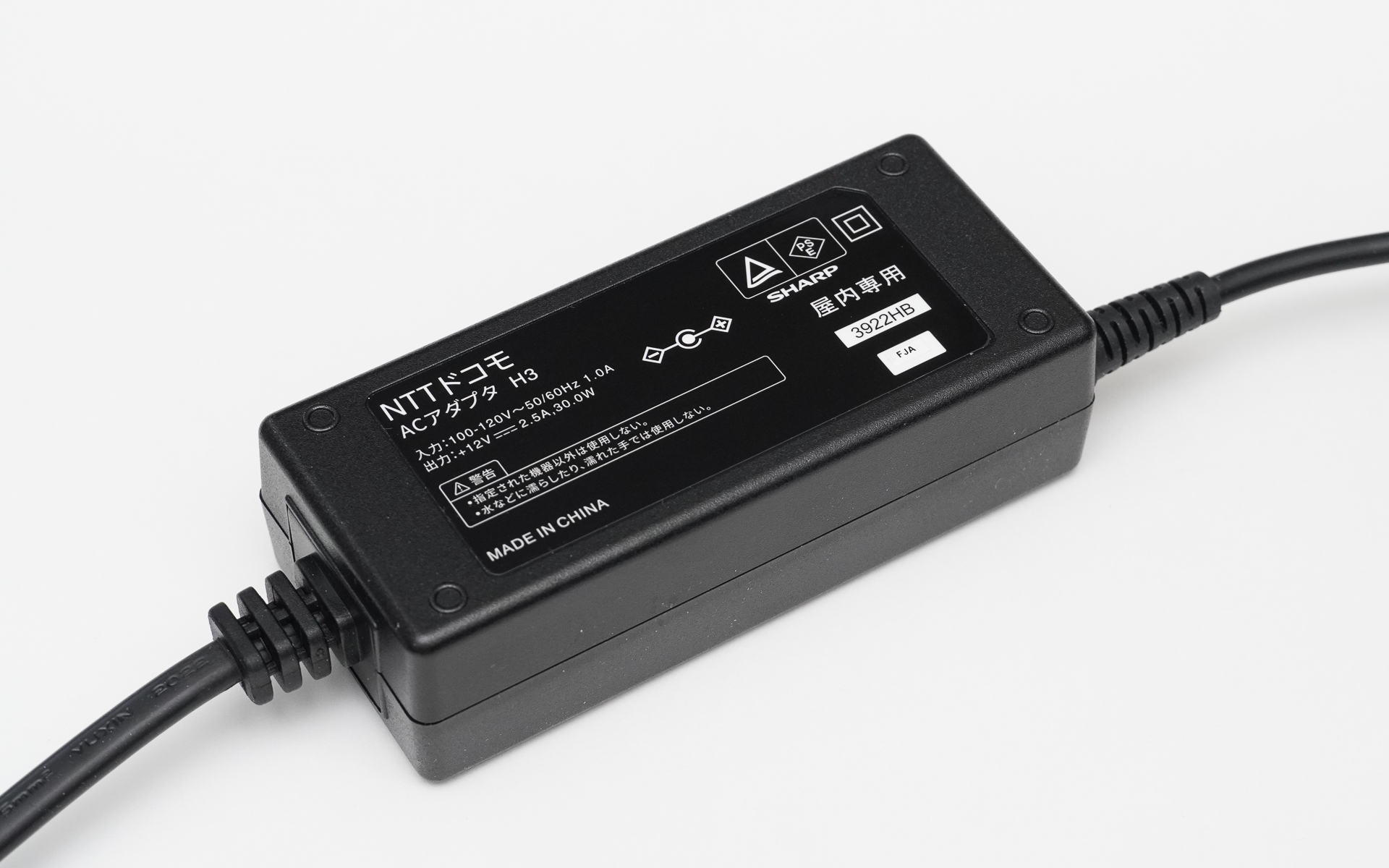 ACアダプターは12V 2.5A仕様