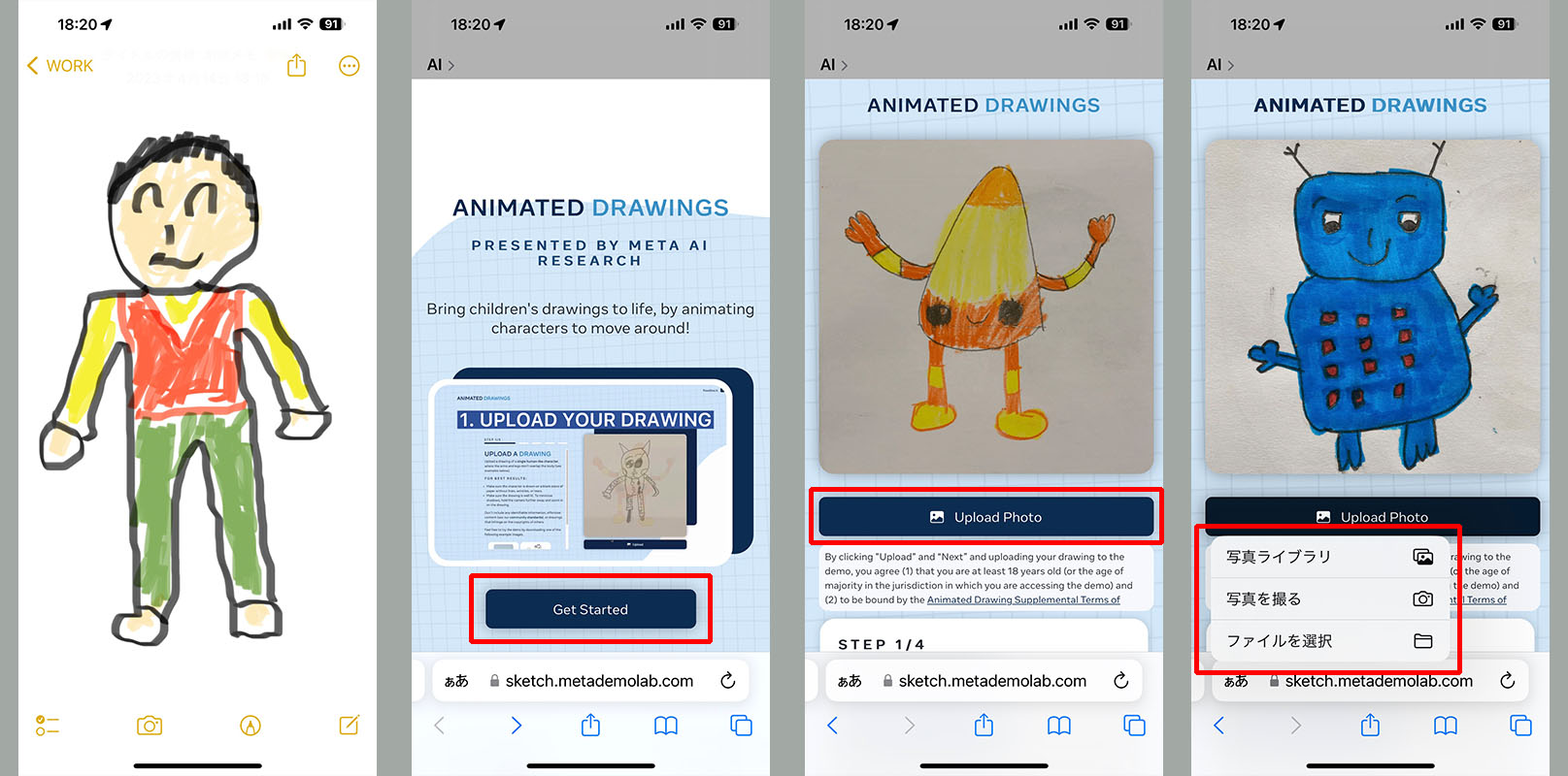 左端はiPhoneのメモアプリで描いた絵。命名、サイトーくん。これをスクリーンショットとして保存しておく。次にSafariなどWebブラウザで、メタ「ANIMATED DRAWINGS」の<a href="https://sketch.metademolab.com" class="strong bn" target="_blank">Webサイト</a>を開き「Get Started」ボタンをタップ。続いて「Upload Photo」ボタンをタップし、アップロードしたい絵を指定する。ここではiPhoneの写真ライブラリに保存したサイトーくんのスクリーンショットを選択した。