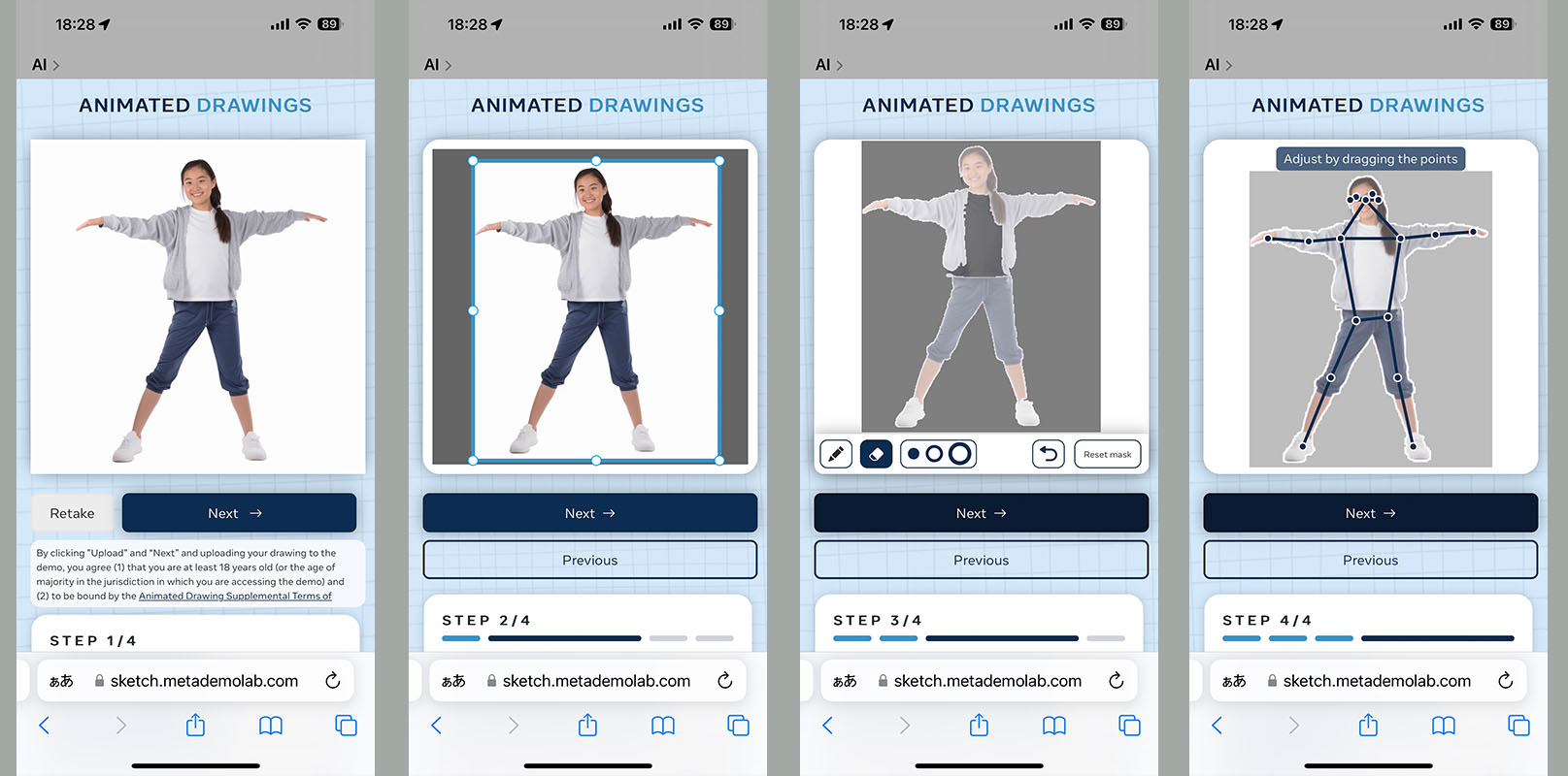 この元画像を使ったら、Midjourneyで生成→ANIMATED DRAWINGSでの処理まで最も手がかからなかった！　とくにANIMATED DRAWINGSでは全自動で全ての処理を終えられた。
