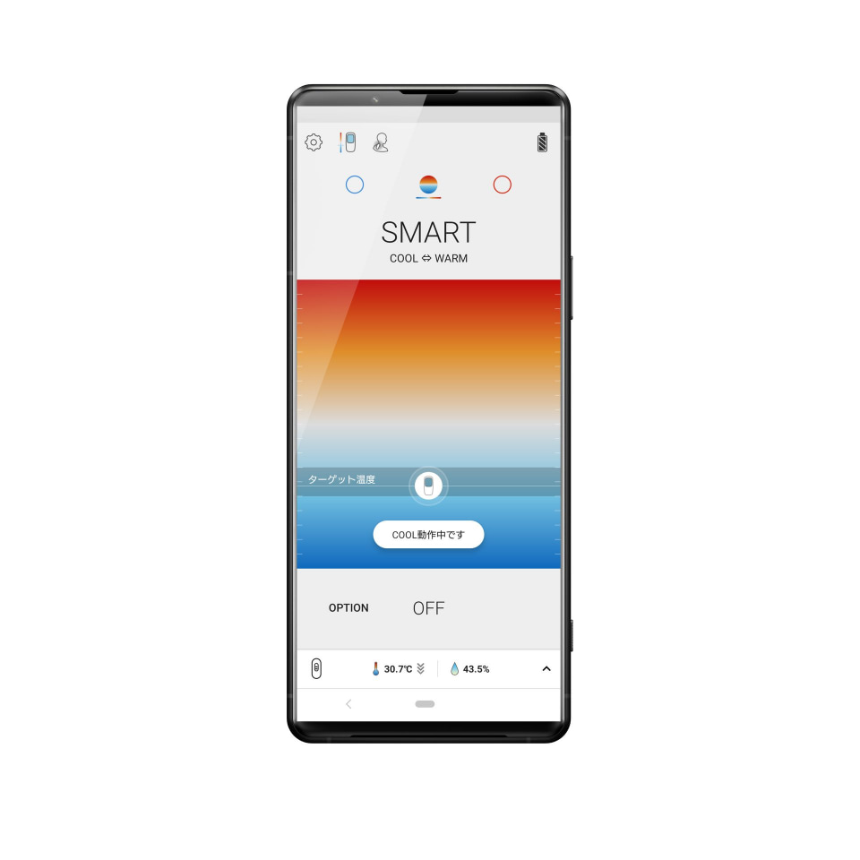 ソニーから首元の温度調整デバイス「REON POCKET 4」、クリップ型