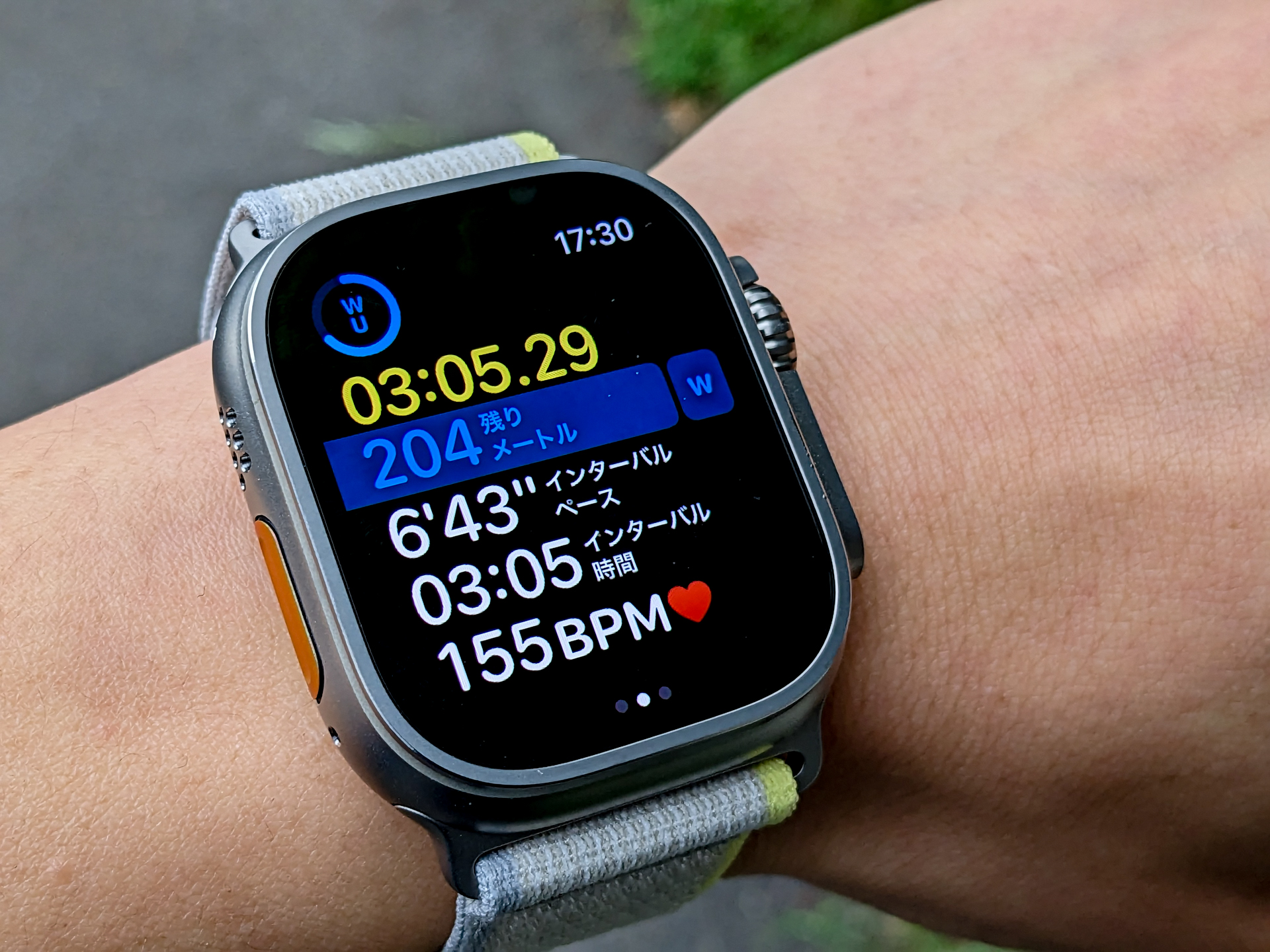 ウォームアップ中