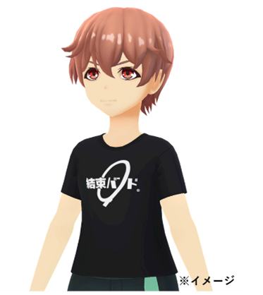 結束バンドTシャツ