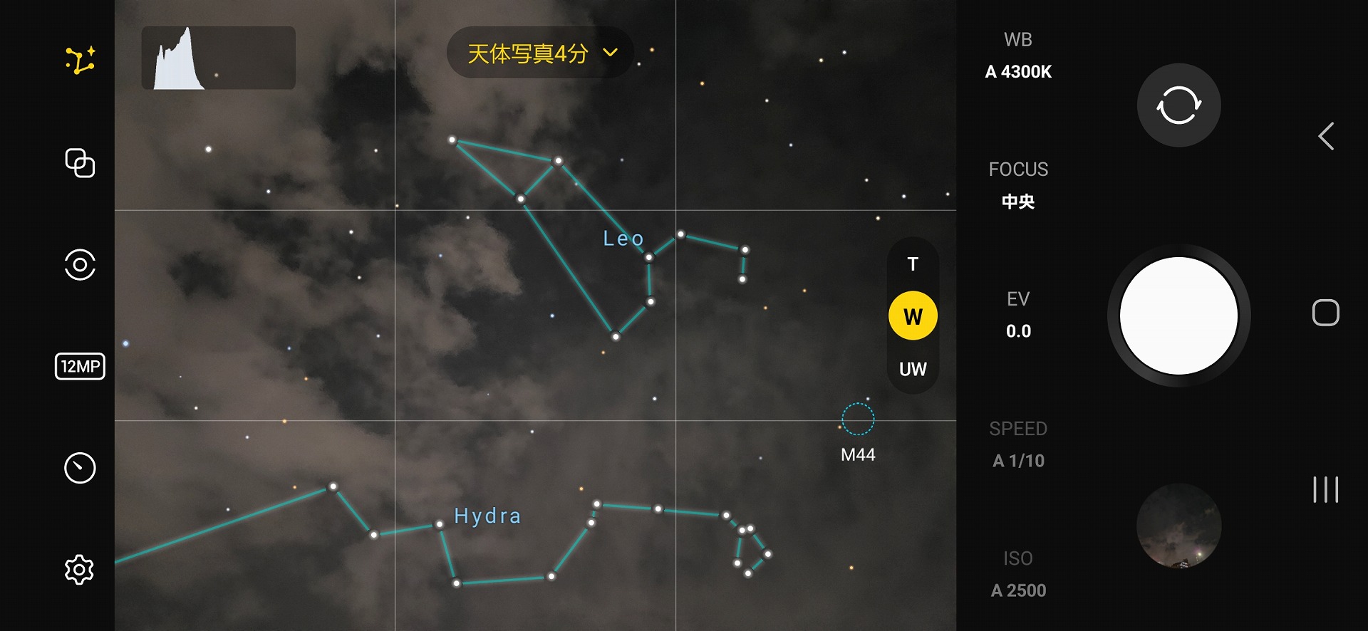 Expert RAWの天体モードでは星座などを表示しながら、撮影ができる