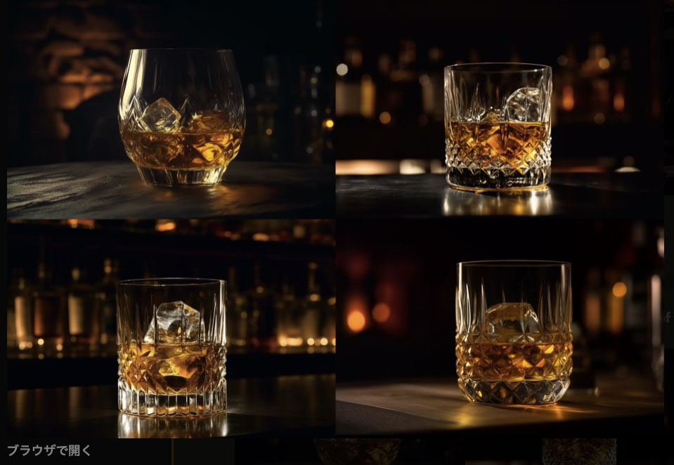 Midjourneyで生成した結果。雰囲気はある。でも、ちょーっと暗い？　まあイイ感じだが。