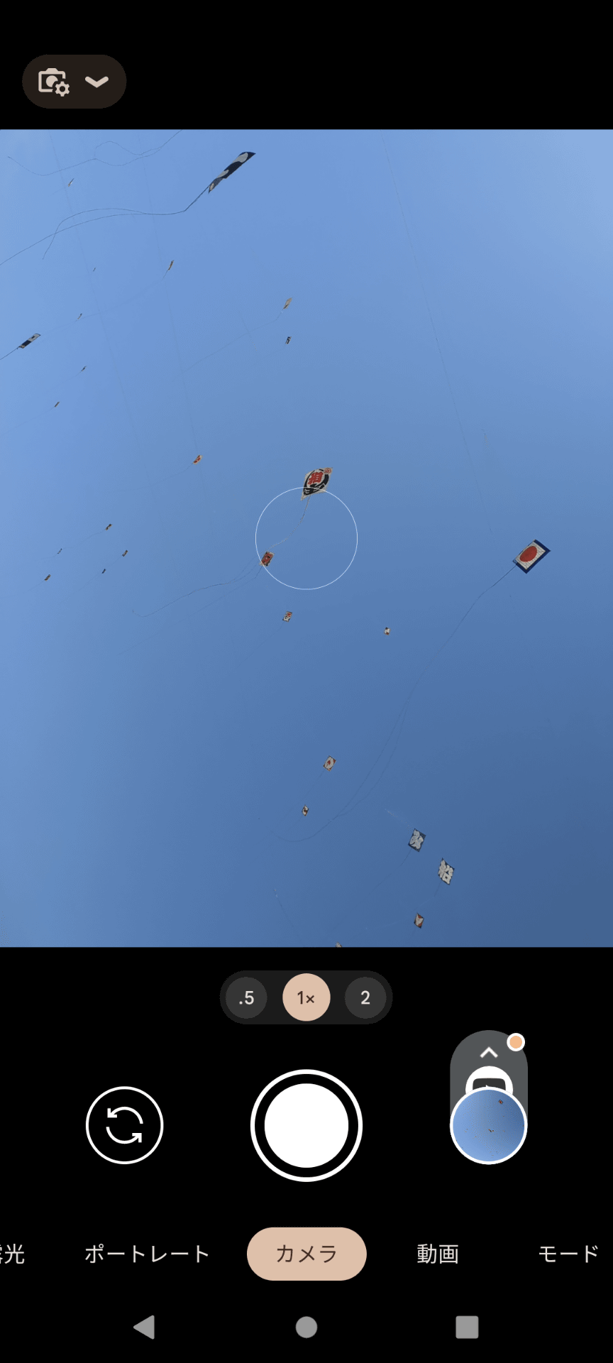 インターフェイス