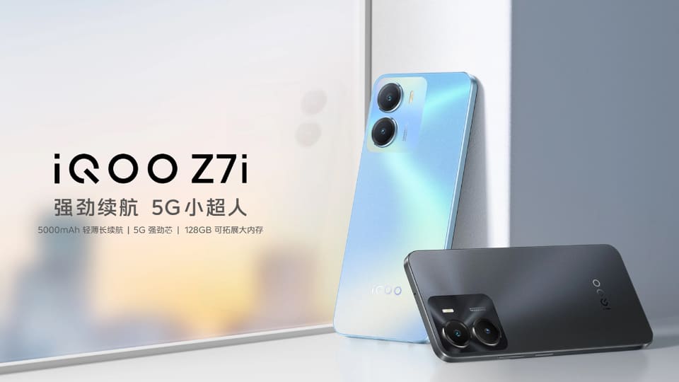 DXOmark 1位スマホをOPPOが発表、中国最安値5Gスマホも登場 - ケータイ