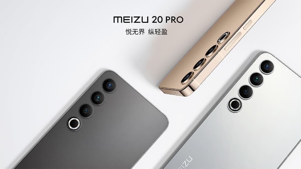 DXOmark 1位スマホをOPPOが発表、中国最安値5Gスマホも登場 - ケータイ