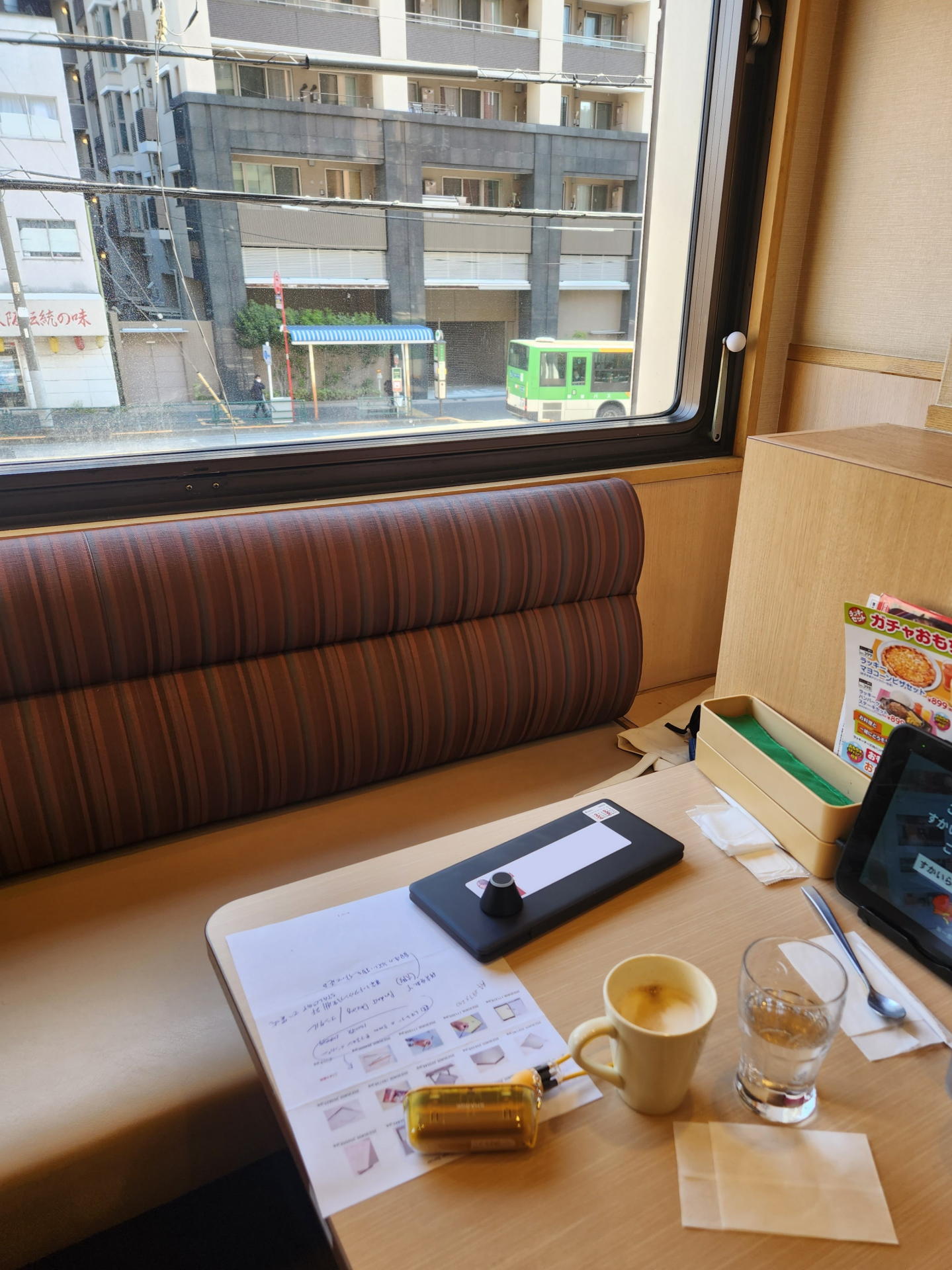 ここ数カ月……ガストでトイレやドリンクバーへの離席時に毎回Pomeraを守ってくれているトレネ