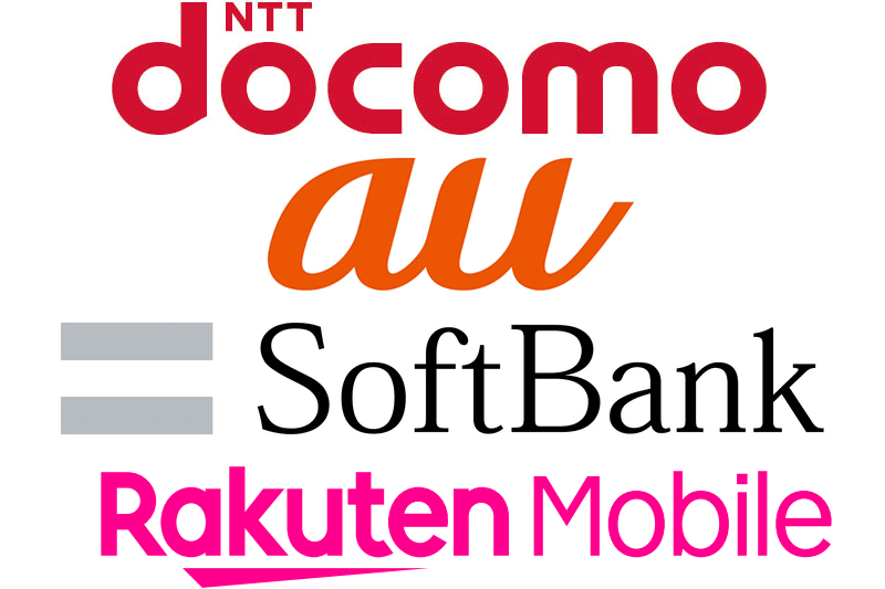 NTTドコモ、KDDI、ソフトバンク、楽天モバイル、UQコミュニケーションズが災害支援措置を発表
