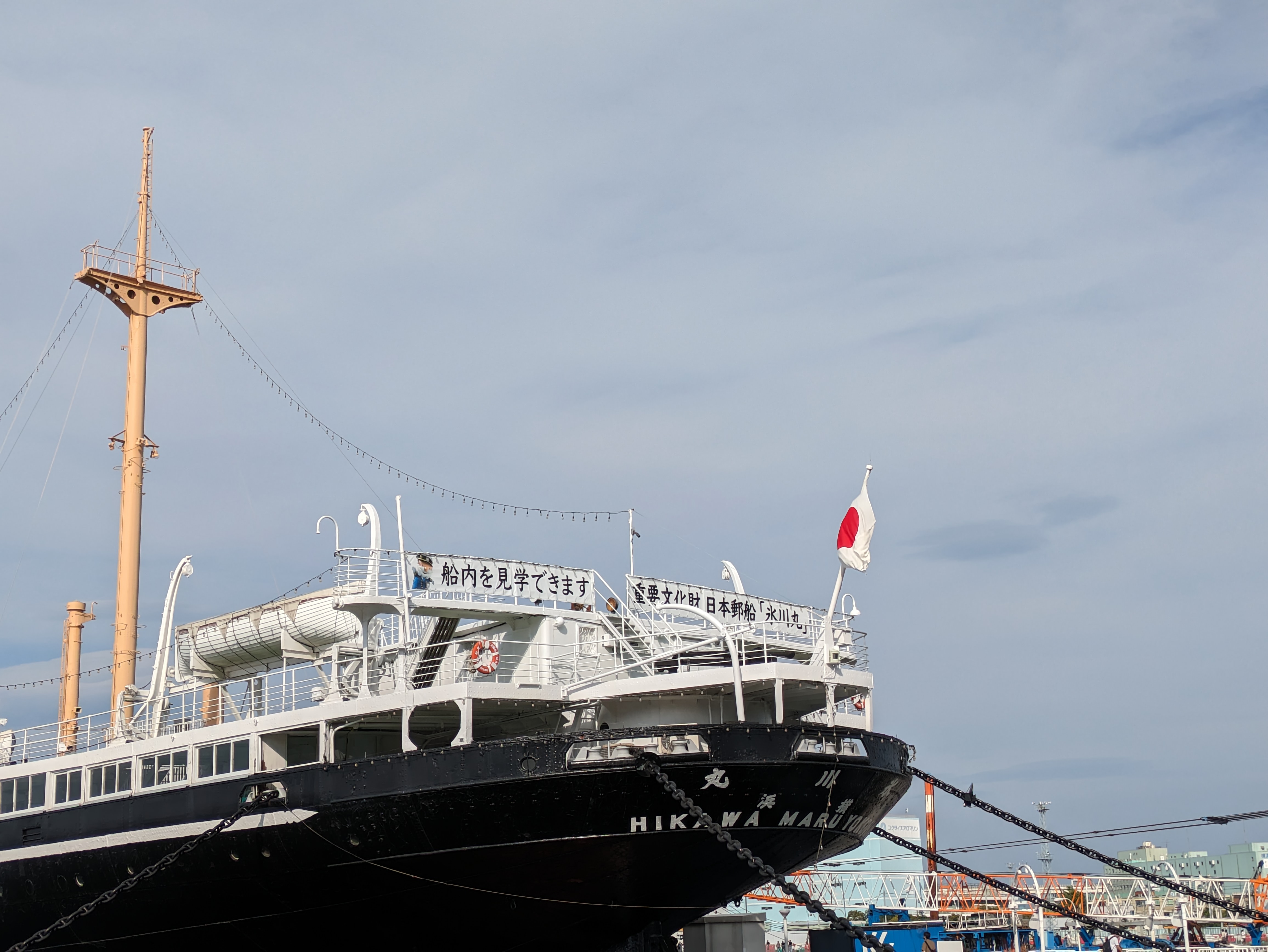 デジタルズーム2倍で撮影（4624×3472/約1.87MB）