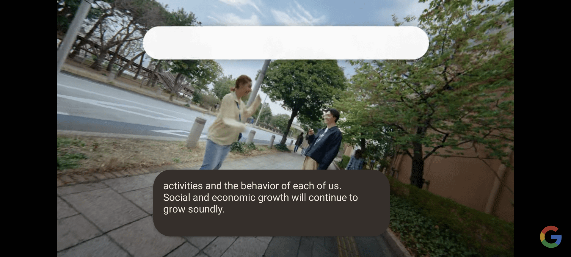 AIを使った自動文字起こし機能