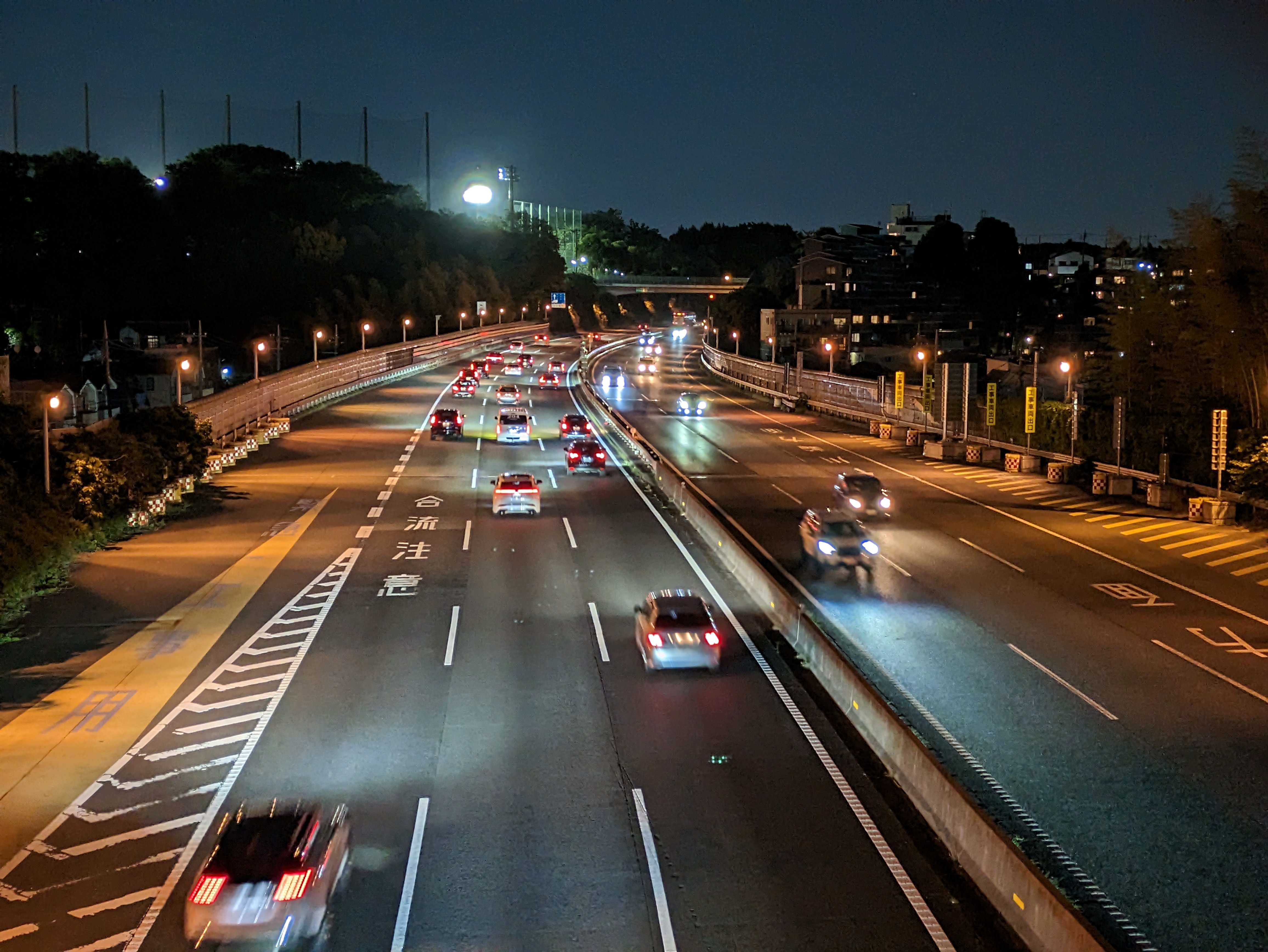 オリジナル写真