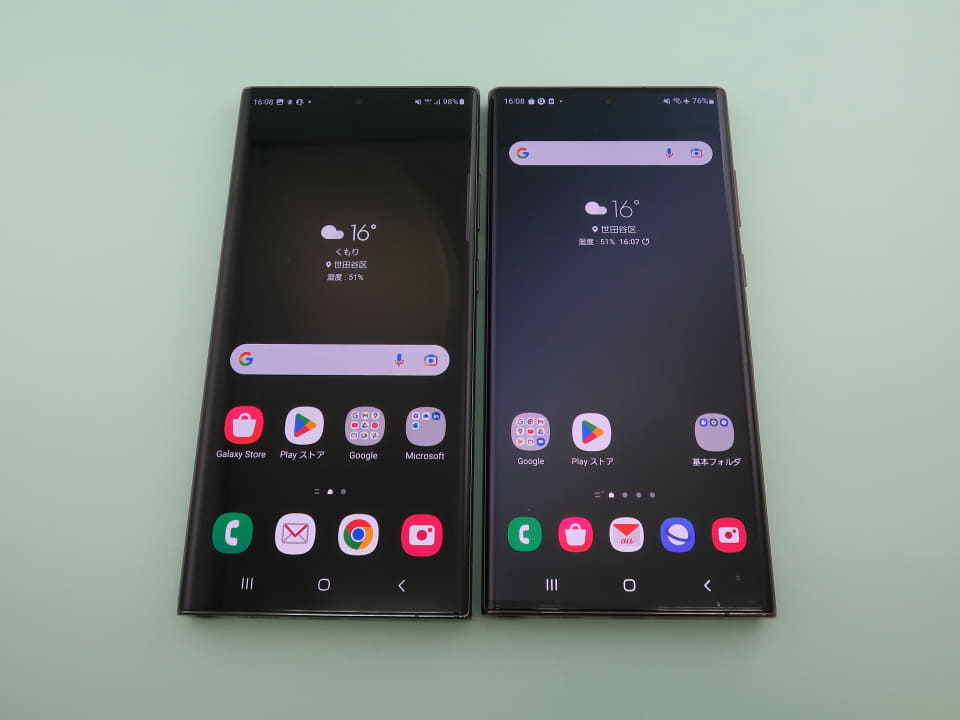 Galaxy S23 Ultra」、『撮る』『観る』『描く』で楽しめる史上最強の