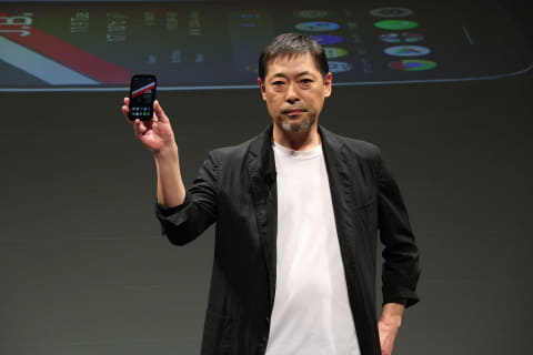 発表時の様子（2021年11月）