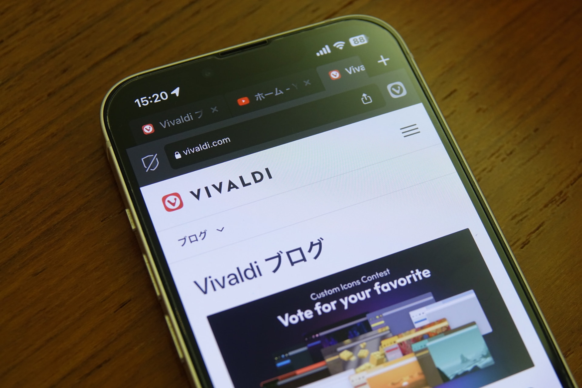 同日公開されたiOS向けのVivaldi（プレビュー版）