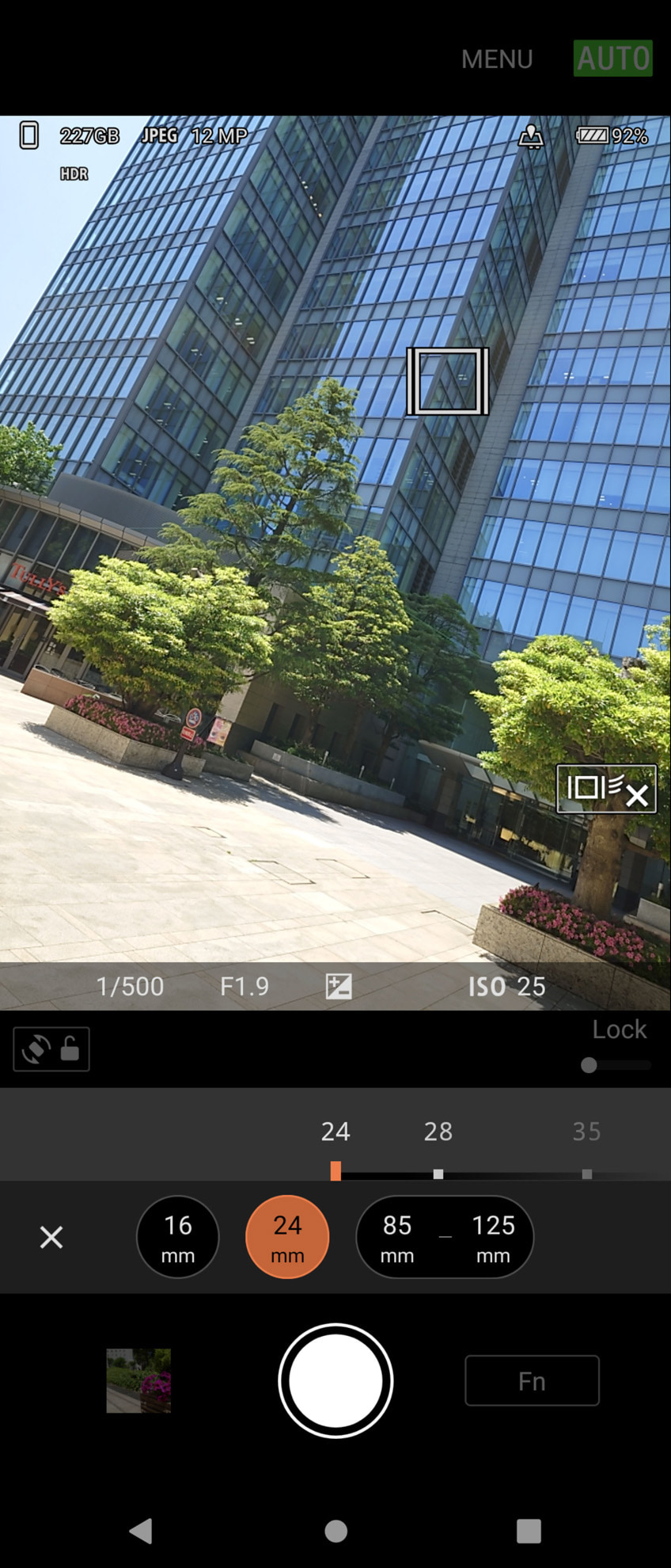 縦撮りUIが登場