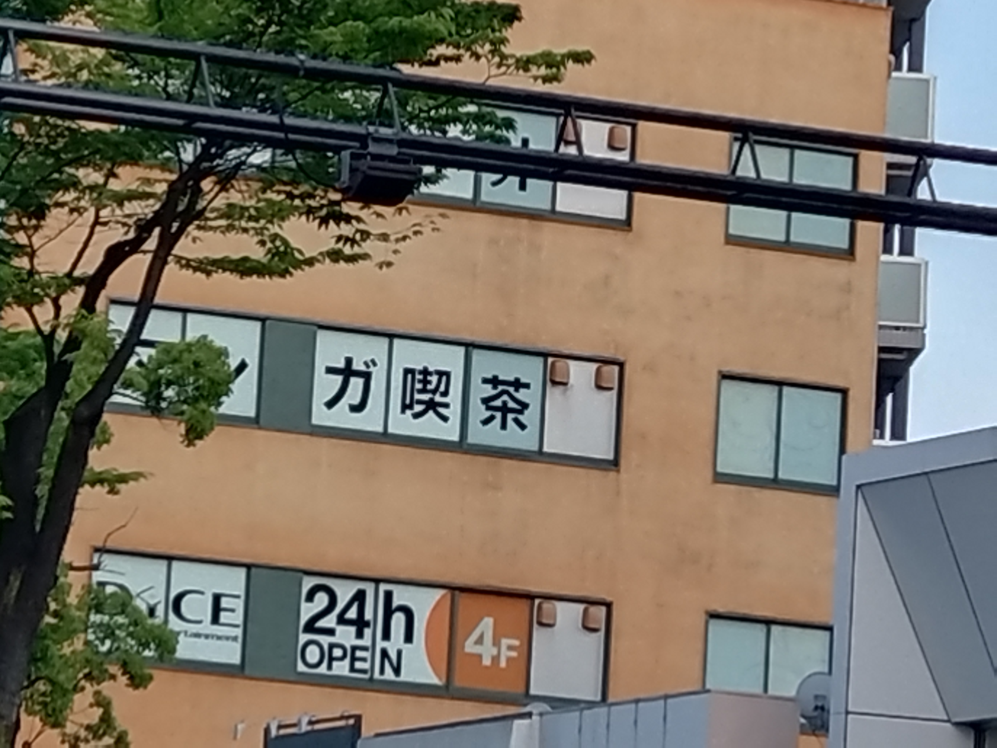 10倍に拡大（デジタルズーム）