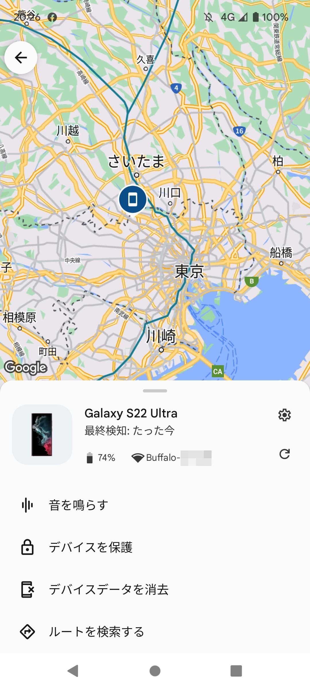 任意の端末をタッチすると、端末の場所が地図で確認でき、音を鳴らしたり、データを消去したりできます。（一応、自宅の場所がバレるのを防ぐため地図表示を広範囲にしています）