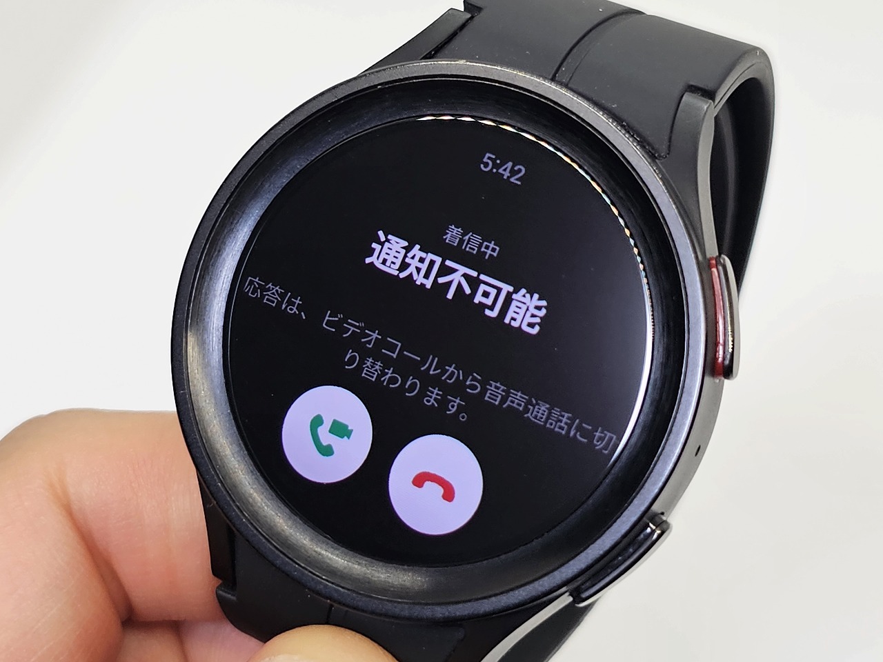 Google Meetの着信がスマートウォッチに通知され応答可能になっていた