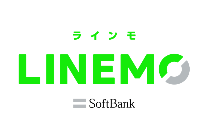 LINEMOのミニプランを新規契約またはMNP契約で、基本料が最大8カ月間実質無料となる