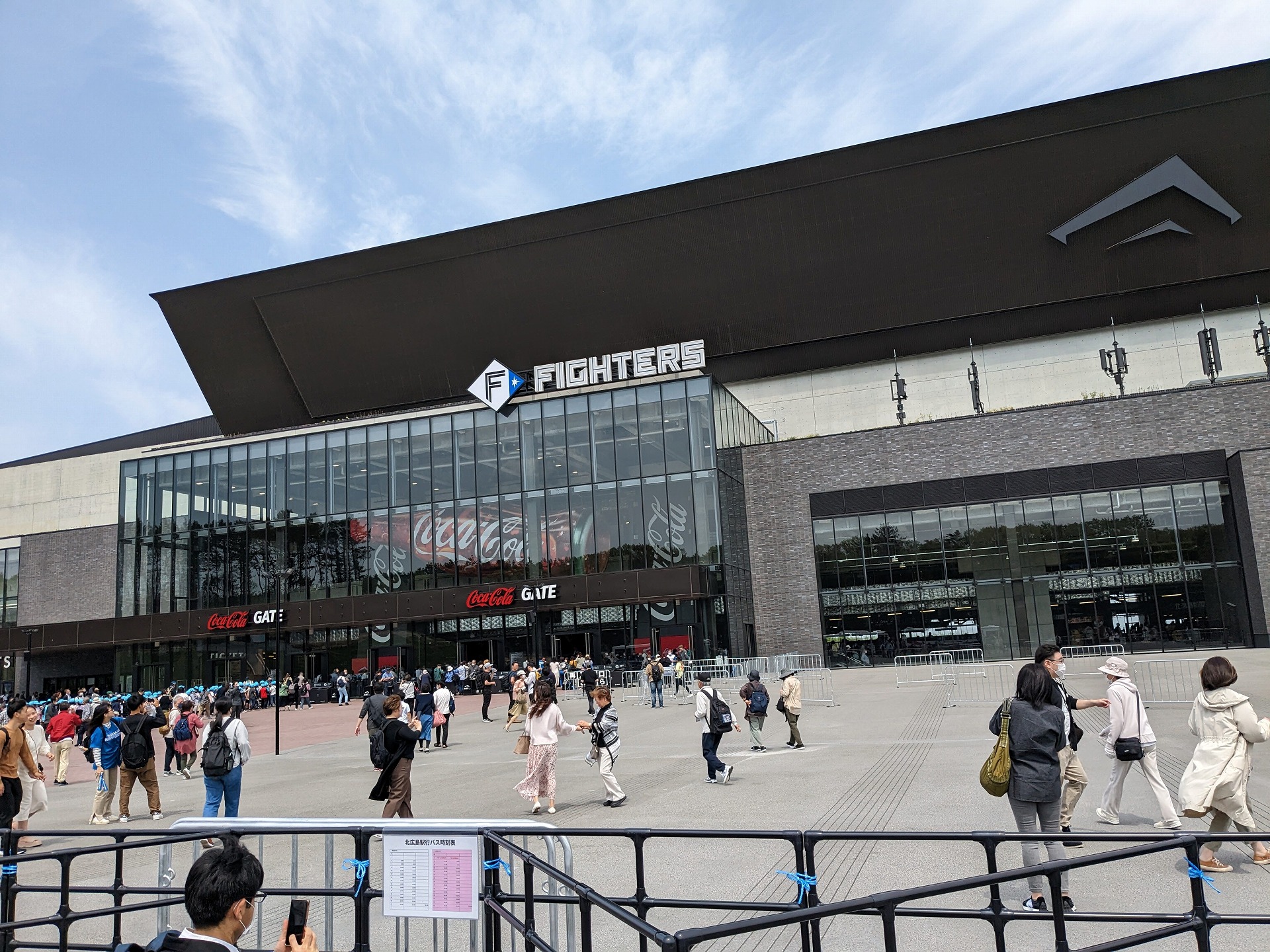 そして、無事、エスコンフィールドの入場口でございますー。