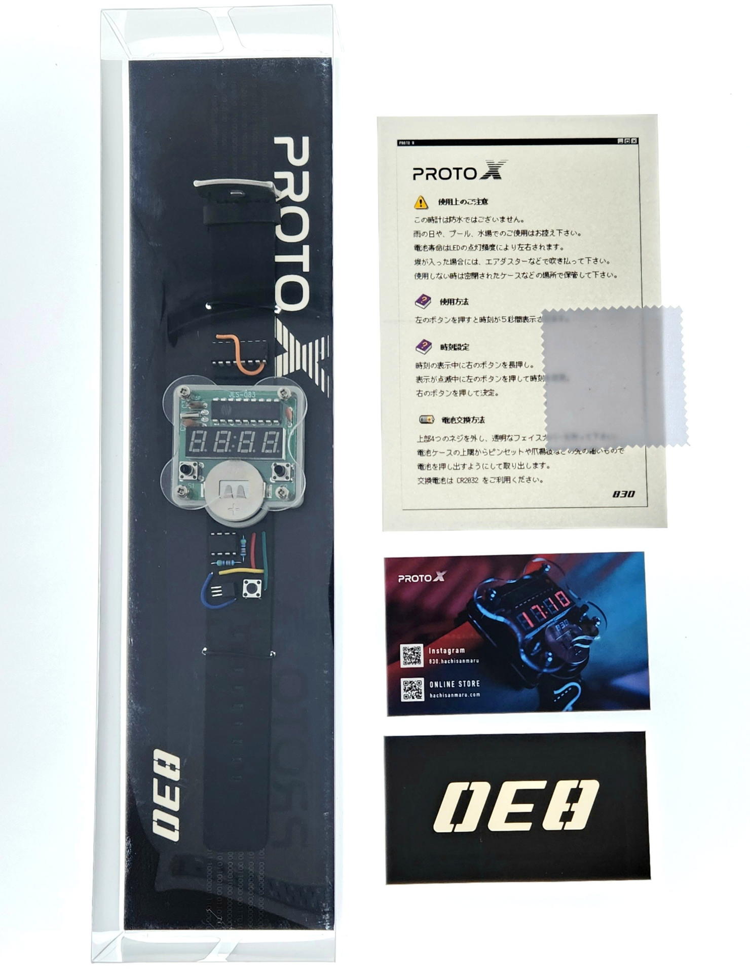 超シンプルなアクリルパッケージで届いたプロトX腕時計。裏面にはモデルロゴ。ベルトは専用ツール無しで取り付け取り外しの出来るイージーレバーを採用している