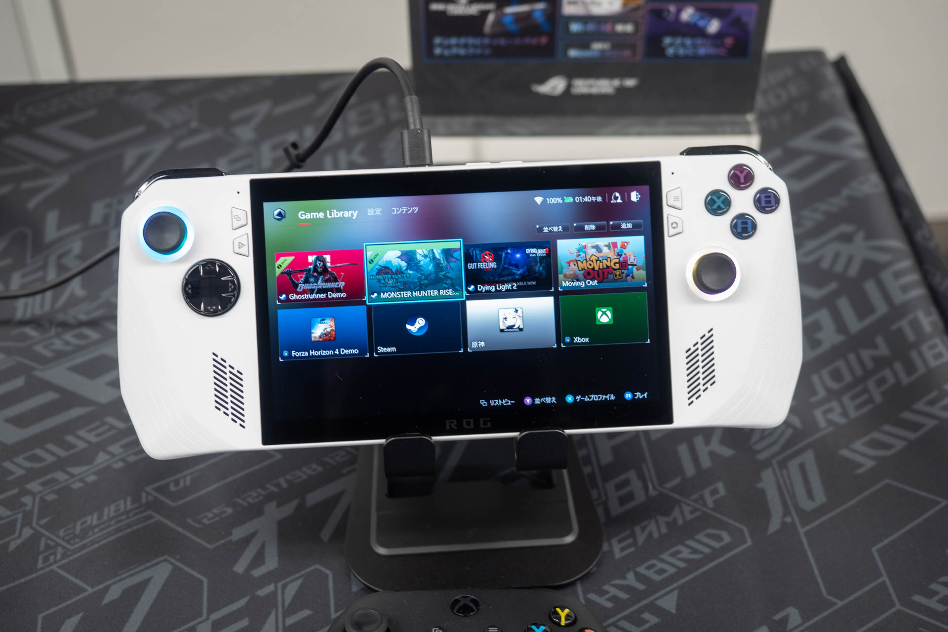 ハンドヘルドゲーミングPC「ROG Ally」