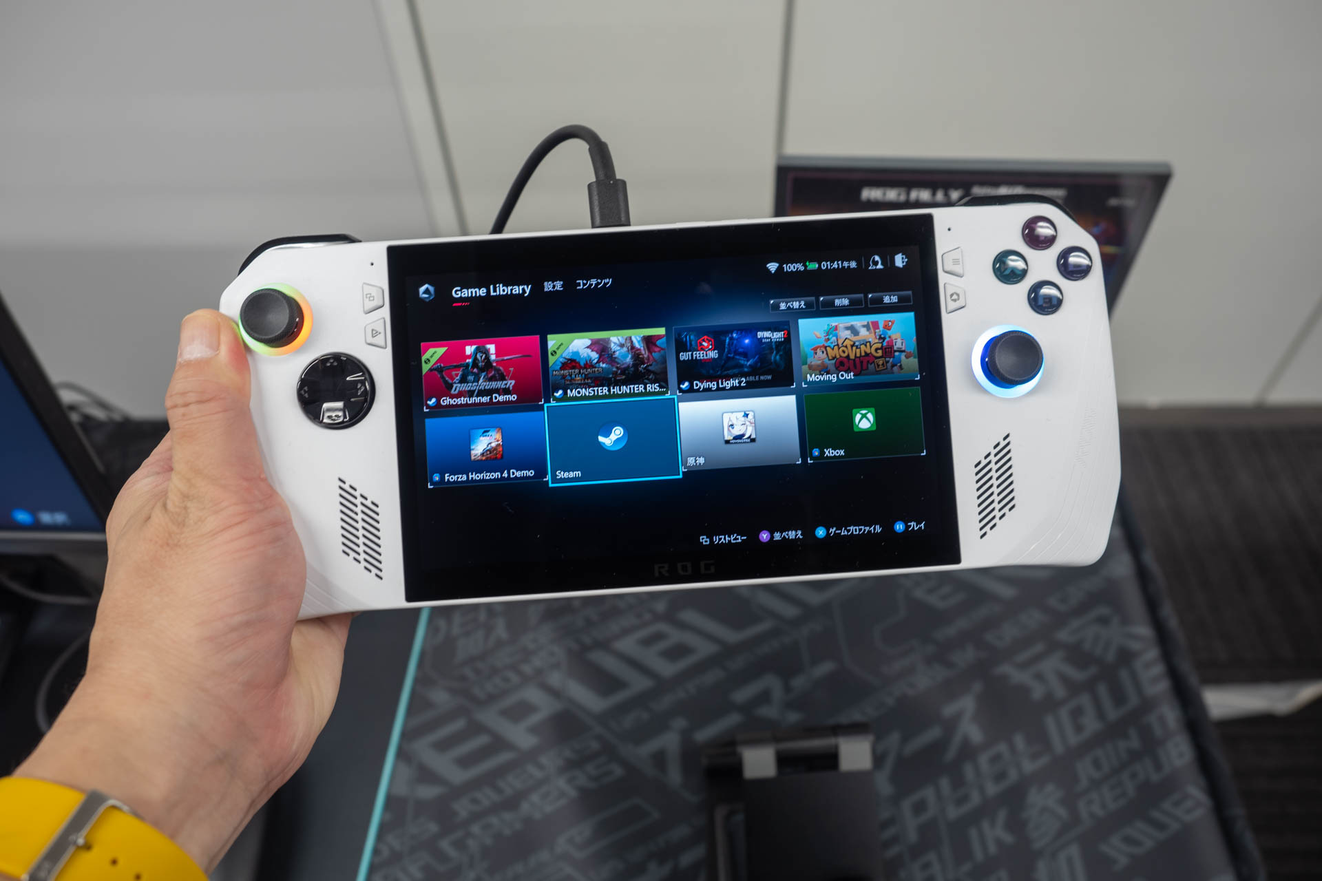 7インチディスプレイを搭載